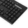 Набор беспроводной SONNEN K-648, клавиатура 117 клавиш, мышь 4 кнопки 1600 dpi, черный, 513208 по низкой цене оптом Краснодар, Москва, Уфа, Казань, Барнаул, Владивосток, Хабаровск, Сахалин, Красноярск, Екатеренбург, 