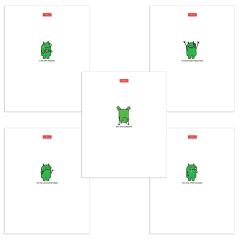 Тетрадь А5 48л. HATBER скоба, клетка, обложка картон, Чокнутый андроид (микс в спайке, 48Т5В1 по низкой цене оптом Тетрадь А5 48л. HATBER скоба, клетка, обложка картон, Чокнутый андроид (микс в спайке, 48Т5В1 по низкой цене оптом