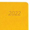 Ежедневник датированный 2022 А5 138x213 мм BRAUBERG "Stylish", под кожу, желтый, 112792 по низкой цене оптом 
