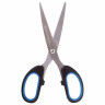 Ножницы BRAUBERG "Classic+", 160 мм, черно-синие, классической формы, резиновые вставки, 236447 по низкой цене оптом 
