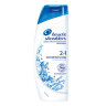 Шампунь + бальзам-ополаскиватель 400 мл, HEAD & SHOULDERS (Хэд энд Шолдерс) "Основной уход", от перхоти, HS-81558195 по низкой цене оптом 