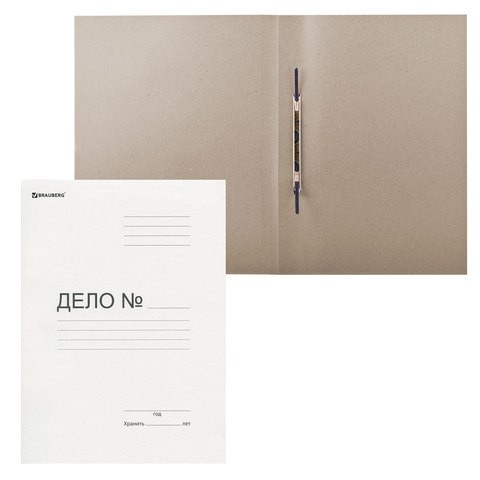 Скоросшиватель картонный мелованный BRAUBERG, гарантированная плотность 440 г/м2, до 200 листов, 128987, 128 987 по низкой цене оптом 