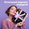 Наушники беспроводные большие светящиеся накладные, чёрные DASWERK B-39, 513805 по низкой цене оптом 