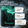 Обложка для паспорта натуральная кожа флоттер, принт "Дым", цвет черный, BRAUBERG, 238869 по низкой цене оптом 