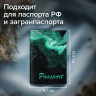 Обложка для паспорта натуральная кожа флоттер, принт "Дым", цвет черный, BRAUBERG, 238869 по низкой цене оптом 