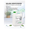 Мыло-крем жидкое 5 л GRASS MILANA "Жемчужное", 126205 по низкой цене оптом  Мыло-крем жидкое 5 л GRASS MILANA "Жемчужное", 126205 по низкой цене оптом