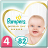 Подгузники 82 шт. PAMPERS (Памперс) Premium Care, размер 4 (9-14 кг), 1210801 по низкой цене оптом 