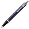 Ручка шариковая PARKER "IM Core Matte Blue CT", корпус темно-синий лак, хромированные детали, синяя, 1931668 по низкой цене оптом  Ручка шариковая PARKER "IM Core Matte Blue CT", корпус темно-синий лак, хромированные детали, синяя, 1931668 по низкой цене оптом