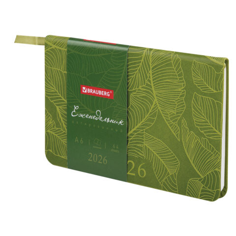 Еженедельник датированный 2026 МАЛЫЙ ФОРМАТ 95х155мм А6 BRAUBERG Foliage, под кожу, зеленый, 117198 по низкой цене оптом 
