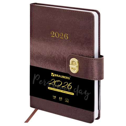 Ежедневник датированный 2026 А5 138х213мм BRAUBERG Elegant, под кожу, застежка, бордовый, 117367 по низкой цене оптом 