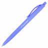Ручка шариковая масляная автоматическая BRAUBERG "FRUITY Pastel", СИНЯЯ, корпус soft-touch, узел 0,7 мм, линия письма 0,35 мм, 142959, OBPR323 по низкой цене оптом Краснодар, Москва, Уфа, Казань, Барнаул, Владивосток, Хабаровск, Сахалин, Красноярск, Екатеренбург, 