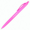 Ручка шариковая масляная автоматическая BRAUBERG "FRUITY Pastel", СИНЯЯ, корпус soft-touch, узел 0,7 мм, линия письма 0,35 мм, 142959, OBPR323 по низкой цене оптом Краснодар, Москва, Уфа, Казань, Барнаул, Владивосток, Хабаровск, Сахалин, Красноярск, Екатеренбург, 