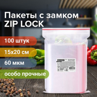 Пакеты ZIP LOCK "зиплок" ПРОЧНЫЕ, комплект 100 шт., 15х20 см, ПВД, 60 мкм, BRAUBERG EXTRA, 608172