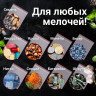 Пакеты ZIP LOCK "зиплок" ПРОЧНЫЕ, комплект 100 шт., 15х20 см, ПВД, 60 мкм, BRAUBERG EXTRA, 608172 по низкой цене оптом Краснодар, Москва, Уфа, Казань, Барнаул, Владивосток, Хабаровск, Сахалин, Красноярск, Екатеренбург, 