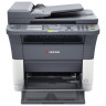 МФУ лазерное KYOCERA FS-1120MFP (принтер, копир, сканер, факс), А4, 20 стр./мин, 20000 стр./мес., АПД (без кабеля USB), 1102M53RU2 по низкой цене оптом 