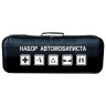 Автомобильный набор универсальный: аптечка, огнетушитель ОП-2, трос усиленный, аварийный знак, сумка, 10856 по низкой цене оптом 