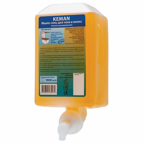 Картридж с жидким мылом-пеной для тела и волос (Kimberly-Clark Aquarius), 1 л, KEMAN, 100042-А1000 по низкой цене оптом 