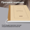 Тетрадь А4 96л. BRAUBERG на сшивке с корешком, клетка, обложка картон, Classic, 405283 по низкой цене оптом 
