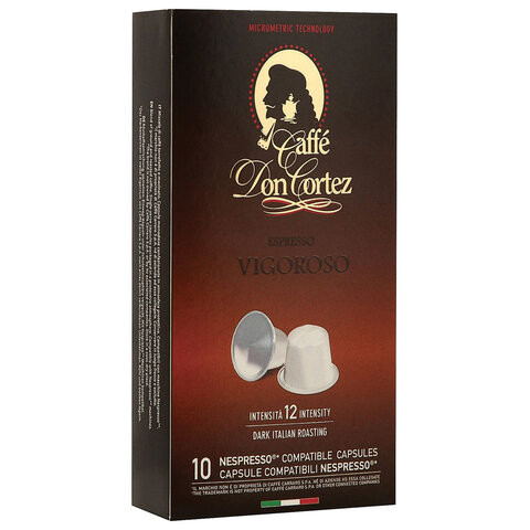 Капсулы для кофемашин NESPRESSO VIGOROSO, натуральный кофе, Италия, 10 шт. х 5,2 г, DON CORTEZ по низкой цене оптом Капсулы для кофемашин NESPRESSO VIGOROSO, натуральный кофе, Италия, 10 шт. х 5,2 г, DON CORTEZ по низкой цене оптом