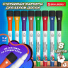 Маркеры на магните со стирателем для белой доски и планера, 8 ЦВЕТОВ, BRAUBERG POP-ART, 1-2 мм, 152567 по низкой цене оптом 