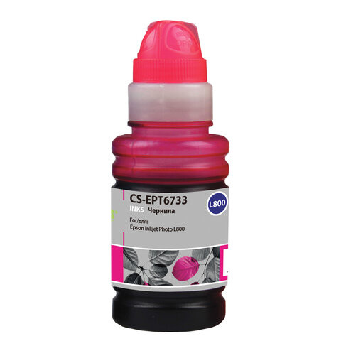 Чернила CACTUS (CS-EPT6733) для СНПЧ EPSON L800/L810/L850/L1800, пурпурные, 0,1 л по низкой цене оптом 