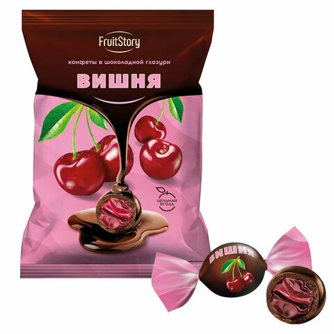 Конфеты "Вишня" в шоколадной глазури 500 г, FRUITSTORY, ООС611 по низкой цене оптом Краснодар, Москва, Уфа, Казань, Барнаул, Владивосток, Хабаровск, Сахалин, Красноярск, Екатеренбург, 