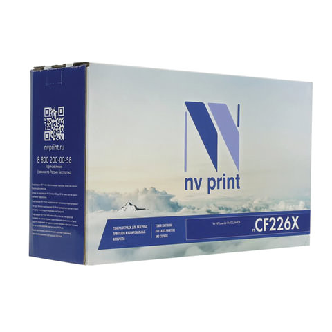 Картридж лазерный NV PRINT (NV-CF226X) для HP LaserJet Pro M402d/n/dn/dw/426dw/fdw, ресурс 9000 стр. по низкой цене оптом 