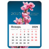 Календарь отрывной на магните 2025, BRAUBERG, 130Х180мм, склейка, Орхидея, 116280 по низкой цене оптом  Календарь отрывной на магните 2025, BRAUBERG, 130Х180мм, склейка, Орхидея, 116280 по низкой цене оптом