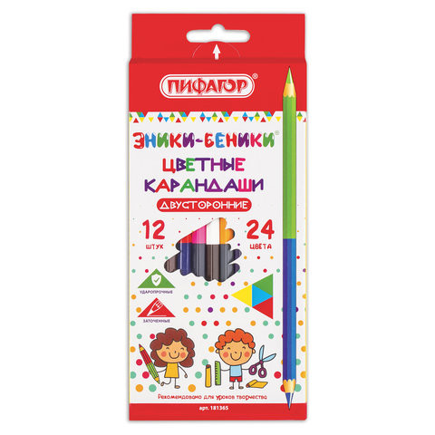 Карандаши двусторонние ПИФАГОР "ЭНИКИ-БЕНИКИ", 12 штук, 24 цвета, заточенные, европодвес, 181365 по низкой цене оптом 