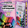 Карандаши цветные FUNSTER (ФАНСТЕР) AMONG CATS, 12 цветов, черный корпус с принтом, трехгранные, 182066 по низкой цене оптом Карандаши цветные FUNSTER (ФАНСТЕР) AMONG CATS, 12 цветов, черный корпус с принтом, трехгранные, 182066 по низкой цене оптом