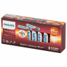 Батарейки алкалиновые "пальчиковые" КОМПЛЕКТ 20 шт PHILIPS Power Alkaline, АА (LR6,24, Б0064673 по низкой цене оптом 