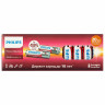 Батарейки алкалиновые "пальчиковые" КОМПЛЕКТ 20 шт PHILIPS Power Alkaline, АА (LR6,24, Б0064673 по низкой цене оптом 