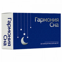 Мелатонин ГАРМОНИЯ СНА 3 мг, капсулы 30 шт., БАД, МИРРОЛЛА, ЦБ-00018899