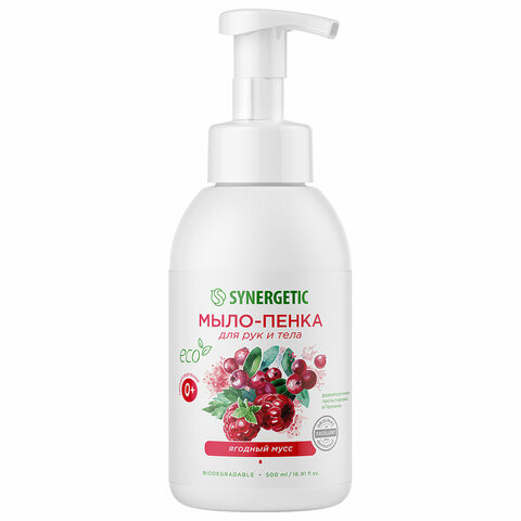 Мыло-пенка гипоаллергенное для рук и тела 500мл SYNERGETIC "Ягодный мусс", дозатор, 105006 по низкой цене оптом  Мыло-пенка гипоаллергенное для рук и тела 500мл SYNERGETIC "Ягодный мусс", дозатор, 105006 по низкой цене оптом