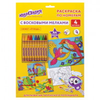 Раскраска по номерам А4, ЮНЛАНДИЯ "ПТИЦЫ", С ВОСКОВЫМИ МЕЛКАМИ, 4 картинки, 661613