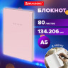 Блокнот А5 134х206мм, 80л, твёрдый, клетка, BRAUBERG Minimal розовый, 116441 по низкой цене оптом 