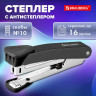Степлер №10 металлический BRAUBERG "UNIVERSAL GT", до 16 листов, с антистеплером, черный, 272750 по низкой цене оптом 