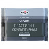 Пластилин скульптурный ГАММА "Студия", серый, 0,5 кг, мягкий, 2.80.Е050.004.2 по низкой цене оптом 