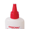 Клей канцелярский ОФИСМАГ (для бумаги, картона), 65 г, скользящий аппликатор, 225941 по низкой цене оптом 