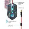 Мышь проводная игровая DEFENDER Skull GM-180L, USB, 5 кнопок + 1 колесо-кнопка, оптическая, черная, 52180 по низкой цене оптом 