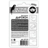 Дырокол фигурный "Корона", диаметр вырезной фигуры 16 мм, ОСТРОВ СОКРОВИЩ, 227155 по низкой цене оптом 