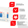 Полотенца бумажные 250 шт., LAIMA (H3) UNIVERSAL WHITE PLUS, 1-слойные, белые, КОМПЛЕКТ 20 пачек, 23х22, V-сложение, 111344 по низкой цене оптом Краснодар, Москва, Уфа, Казань, Барнаул, Владивосток, Хабаровск, Сахалин, Красноярск, Екатеренбург, 