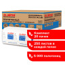 Полотенца бумажные 250 шт., LAIMA (H3) UNIVERSAL WHITE PLUS, 1-слойные, белые, КОМПЛЕКТ 20 пачек, 23х22, V-сложение, 111344 по низкой цене оптом Краснодар, Москва, Уфа, Казань, Барнаул, Владивосток, Хабаровск, Сахалин, Красноярск, Екатеренбург, 