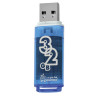 Флеш-диск 32 GB, SMARTBUY Glossy, USB 2.0, синий, SB32GBGS-B по низкой цене оптом Краснодар, Москва, Уфа, Казань, Барнаул, Владивосток, Хабаровск, Сахалин, Красноярск, Екатеренбург, 