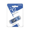 Флеш-диск 32 GB, SMARTBUY Glossy, USB 2.0, синий, SB32GBGS-B по низкой цене оптом Краснодар, Москва, Уфа, Казань, Барнаул, Владивосток, Хабаровск, Сахалин, Красноярск, Екатеренбург, 