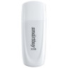 Флеш-диск 32GB SMARTBUY Scout USB 2.0, белый, SB032GB2SCW по низкой цене оптом Краснодар, Москва, Уфа, Казань, Барнаул, Владивосток, Хабаровск, Сахалин, Красноярск, Екатеренбург, 