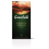 Чай GREENFIELD (Гринфилд) "Golden Ceylon", черный, 25 пакетиков в конвертах по 2 г