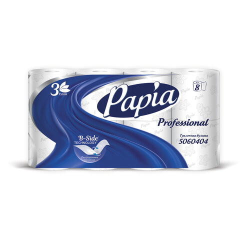 Бумага туалетная, спайка 8 шт., 3-слойная (8х17 м) Papia Professional, белая, 5060404 по низкой цене оптом 