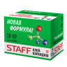 Клей-карандаш STAFF "Profit", 15 г, PVP-основа, новая формула, РОССИЯ, 225001 по низкой цене оптом 