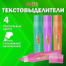 Набор текстовыделителей 4 ПАСТЕЛЬНЫХ ЦВЕТА, STAFF "EVERYDAY HL-707", линия 1-5 мм, скошенный наконечник, 152549 по низкой цене оптом Краснодар, Москва, Уфа, Казань, Барнаул, Владивосток, Хабаровск, Сахалин, Красноярск, Екатеренбург, 